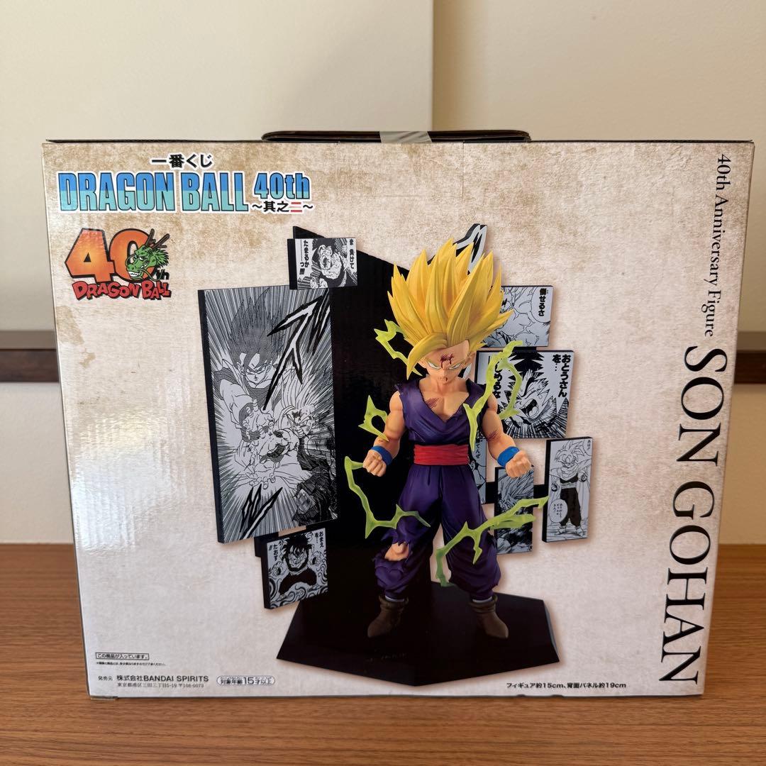 新品 ドラゴンボール 一番くじ 40th 〜其之ニ〜 A賞 B賞 C賞 セット