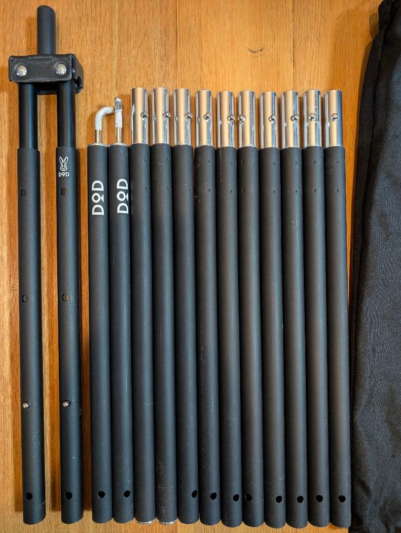 ✨廃盤貴重！DOD フタマタノサソイS +コンパクトタープポール　セット