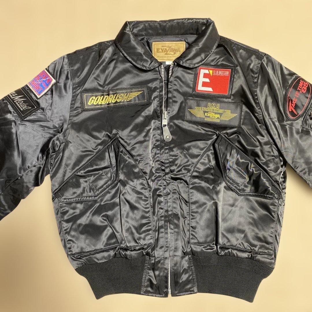 希少　俺たちの矢沢永吉展展示　当時物　フライトジャケット　MA-1 限定300枚