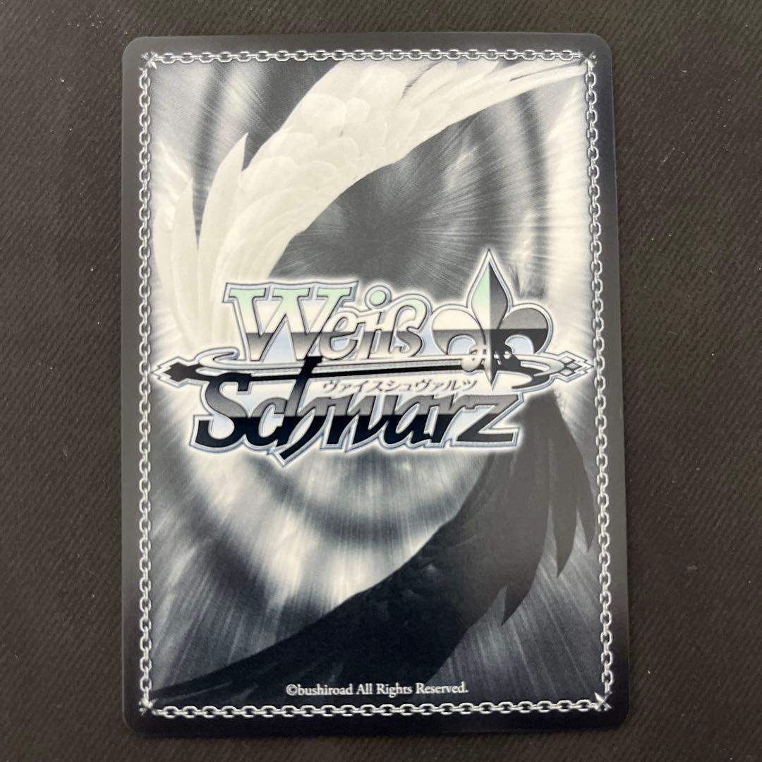 ヘブバン ヴァイス　果てなき慈愛の守護者 大島 一千子　SP サイン