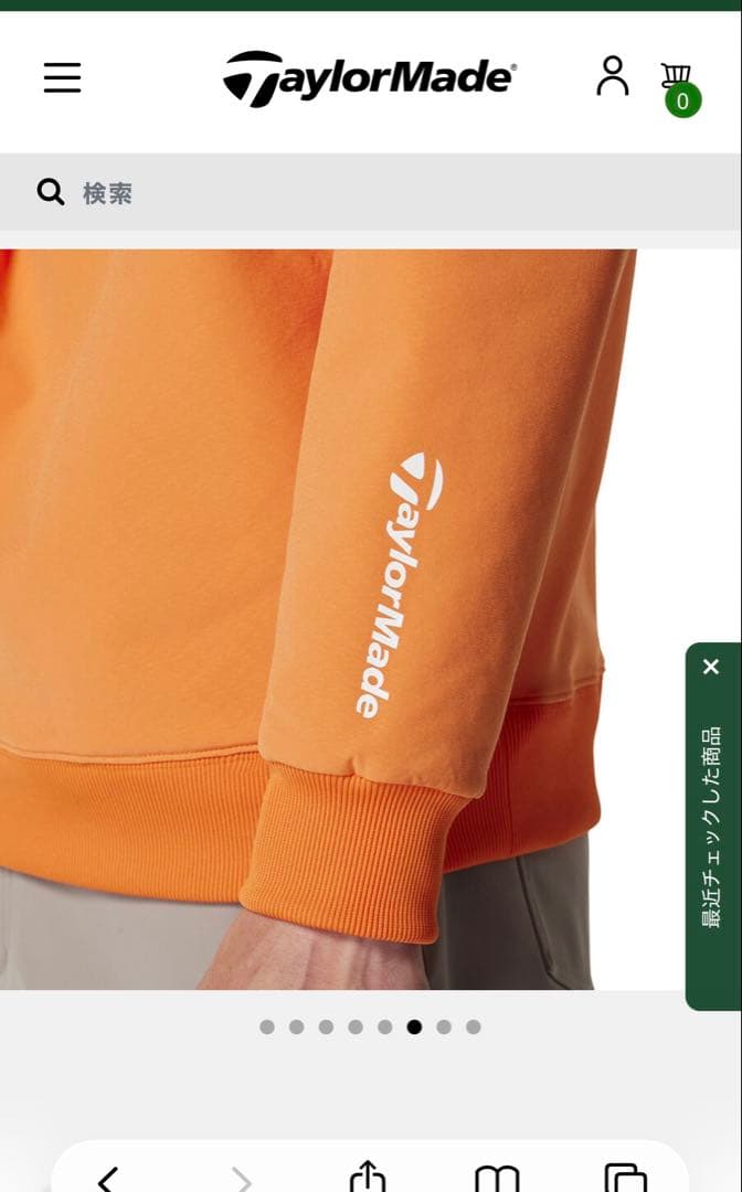 【1/31まで】TaylorMadeストームフリースフーディ　パーカー