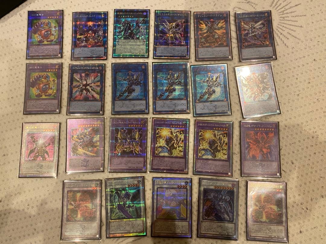 ね*こ様 【遊戯王】25th20thプリズマシークレット まとめ売り　180枚以