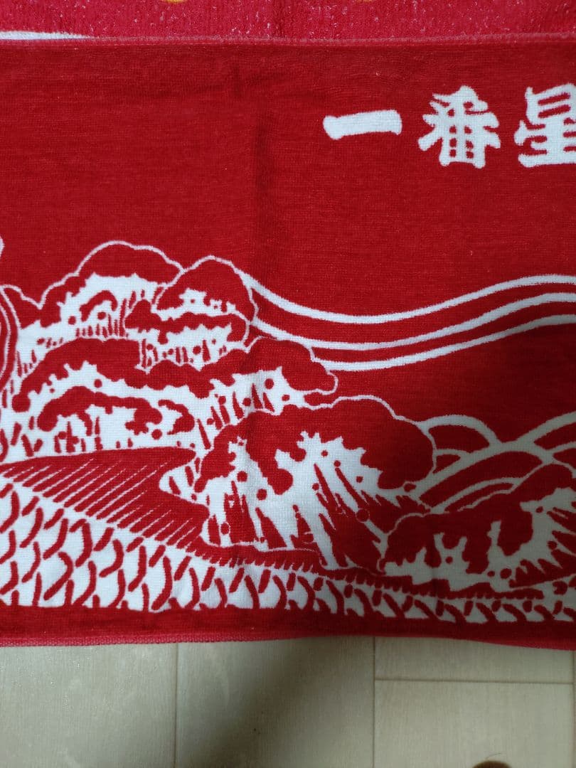 デコトラタオル3枚セット