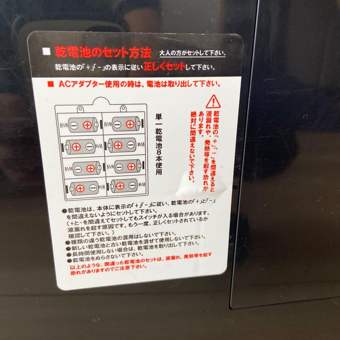 Promark トスマシン ブラック　野球練習用具