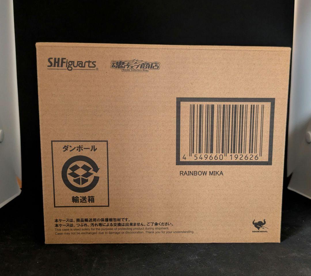S.H.Figuarts フィギュアーツ レインボー・ミカ