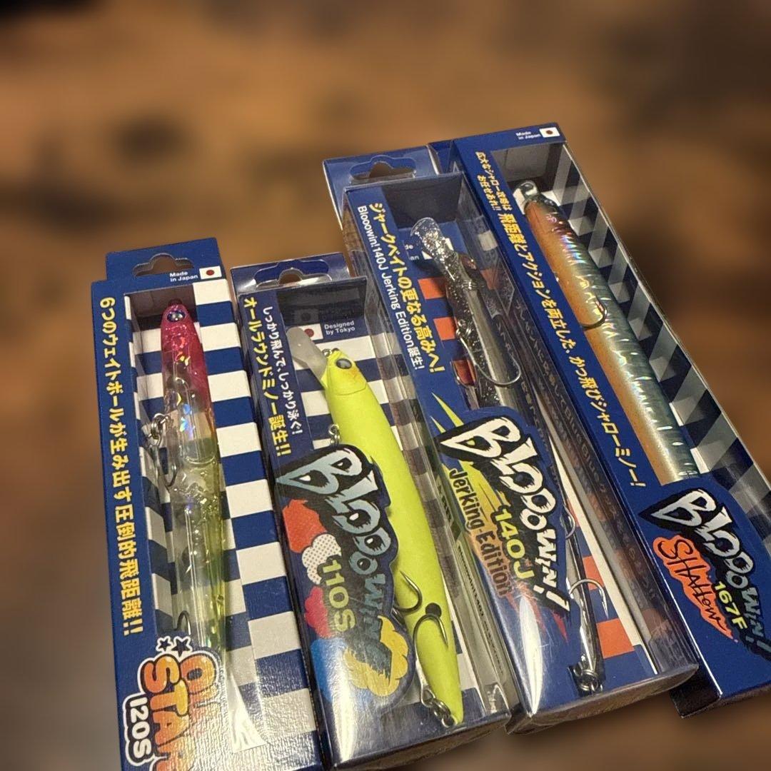 Blue Blueルアーセット