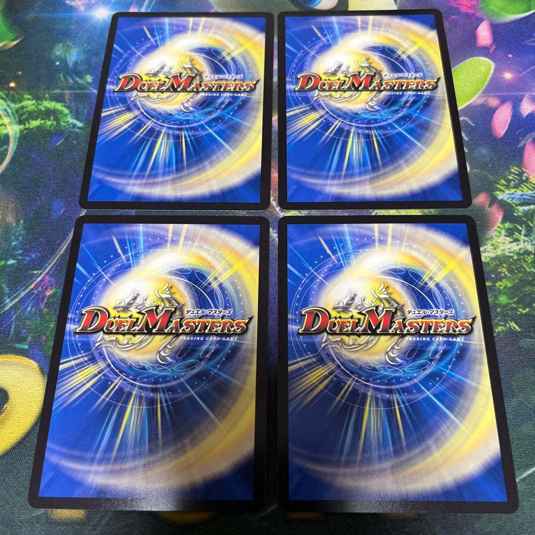 CRYMAXジャオウガ シークレット 金 クライマックス　climax 金