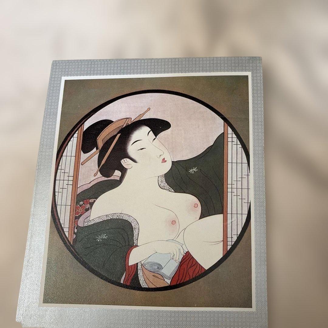 浮世絵 印刷物 10枚セット