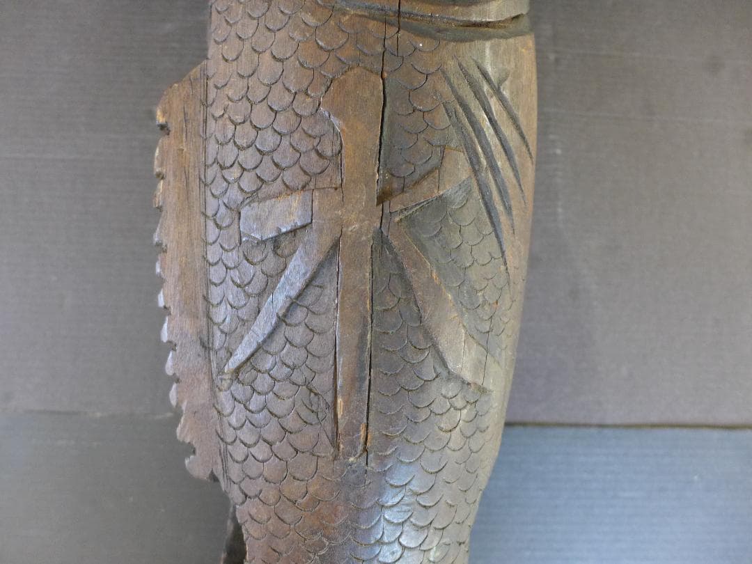 時代物　囲炉裏道具　自在鉤　一刀彫り鯉(横木)　寿・水の文字彫り　レトロ