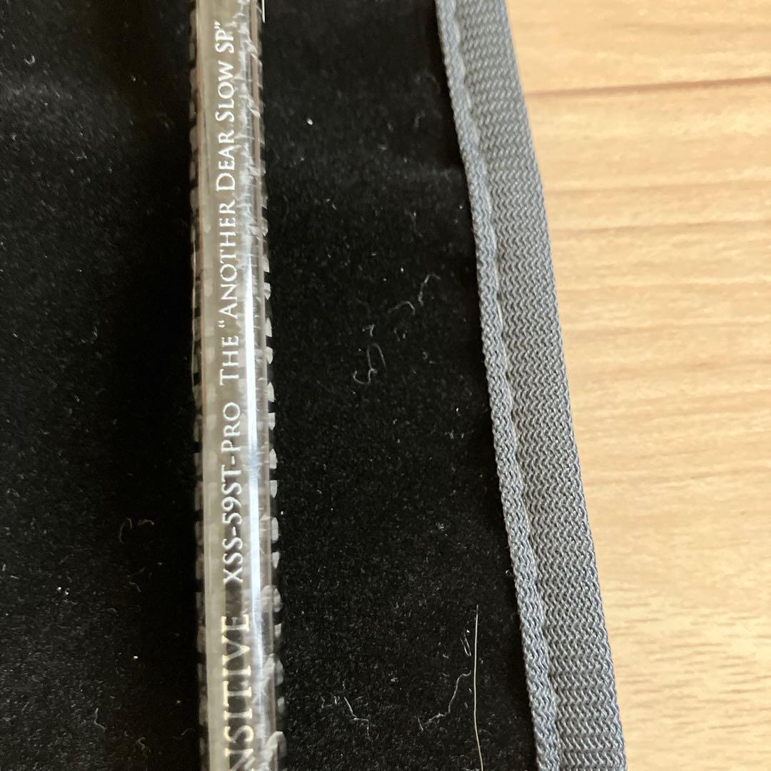 ロッド G-TEC XROS SENSITIVE XSS-59ST-Pro