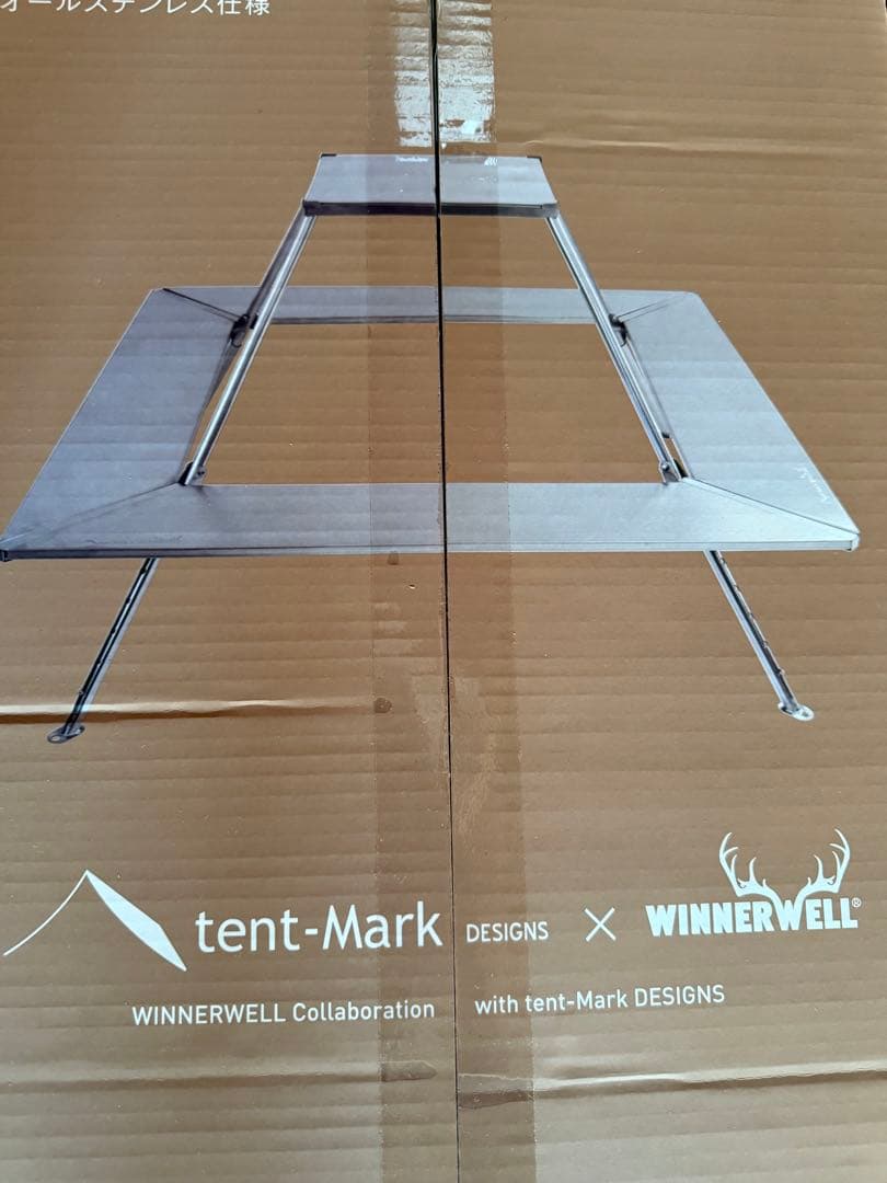 tent-Mark Designs ウッドストーブテーブル TM-200859
