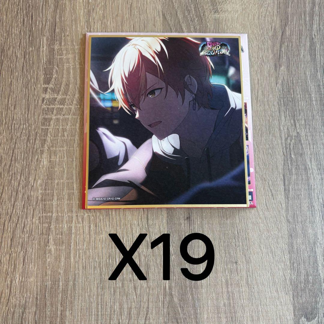 プロセカ 東雲彰人 ミニ色紙 48A