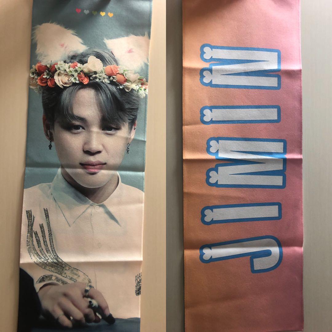 BIGうちわ スローガン 透明うちわ 防弾少年団 bts バンタン