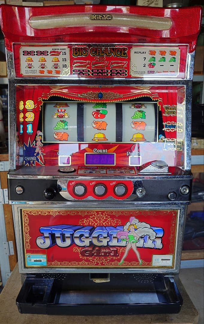 ジャグラーガール　遊戯