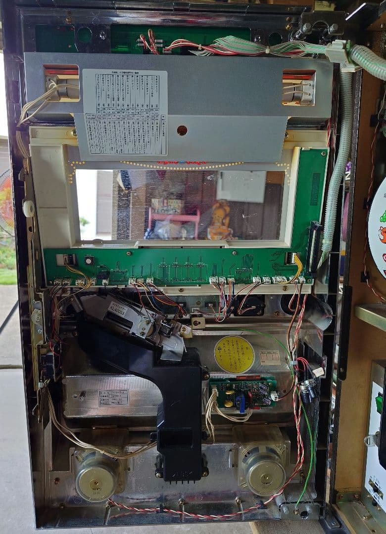 ジャグラーガール　遊戯