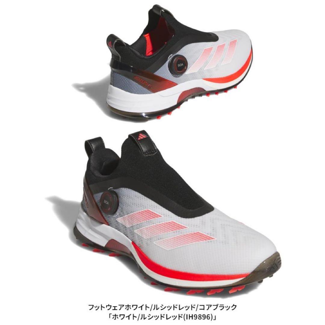 adidas Golf ADIZERO ZG25 ゴルフシューズ 2025新製品