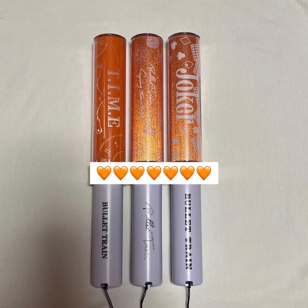 超特急　ハル　まとめ売り