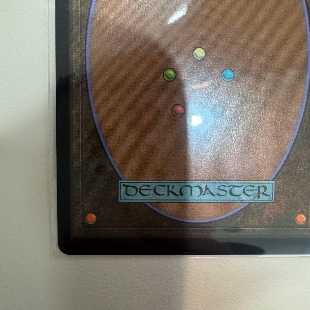 チョコボバンドル　日本語版　開封済み　チョコボブースターなし　エスティニアン付き