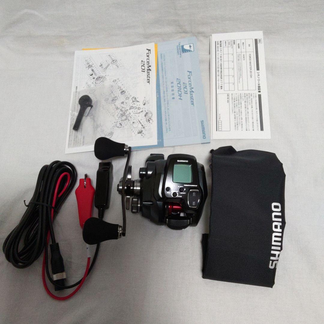 シマノ　フォースマスター201DH 左ハンドル【新品未使用品】