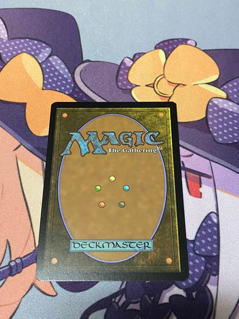 MTG 否定の力　旧枠　foil