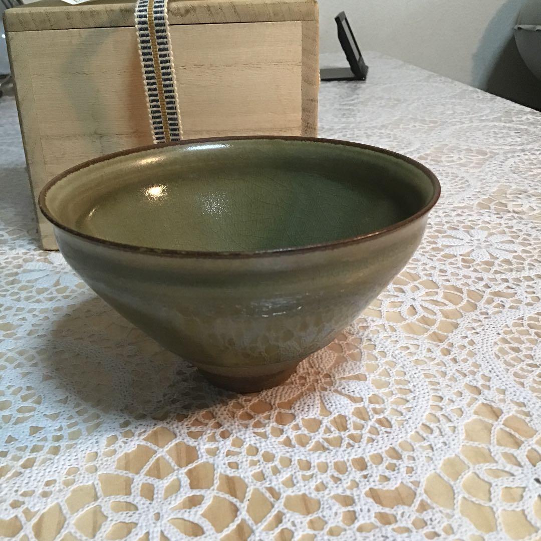 茶道具 干支 「丑」茶碗 窯元 真玉園 加藤 孝爾 No690