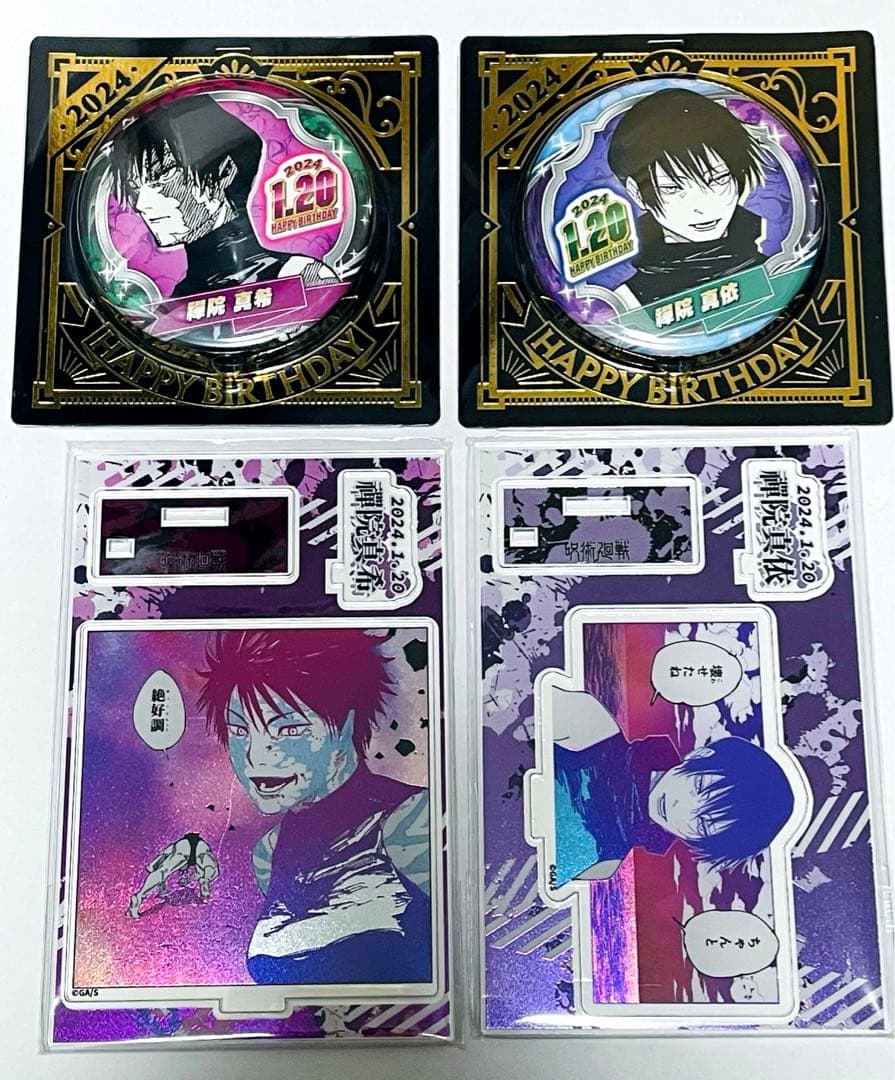 2024年　呪術廻戦　バースデイ名場面ジオラマフィギュア　真依　真希　缶バッジ