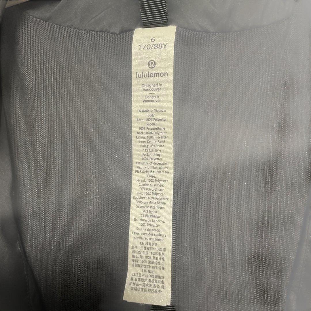 LULULEMON ブラック　アウター　Lサイズ