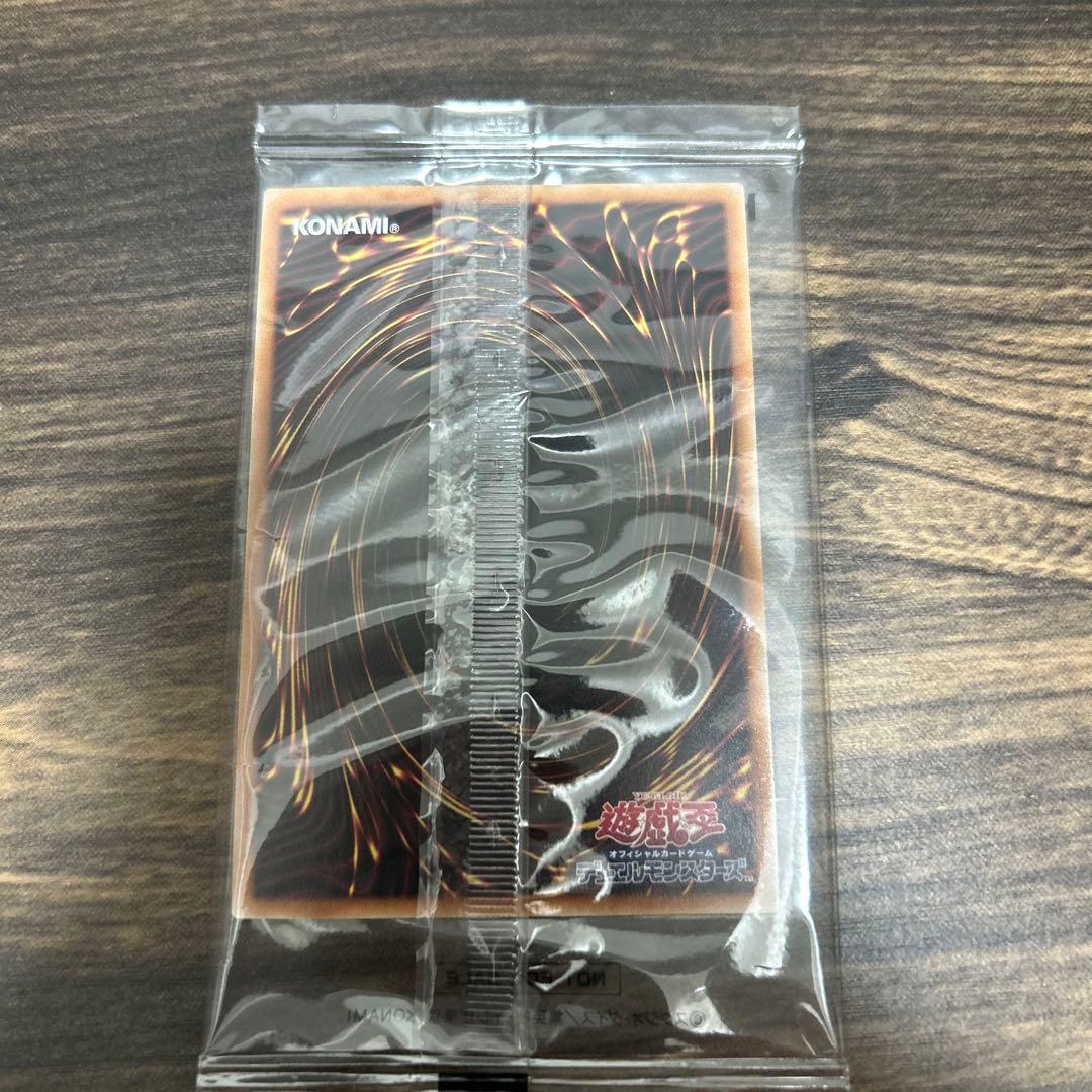 ゆ*ち様 遊戯王 決闘者伝説25th 東京ドーム ブルーアイズホワイトドラゴン