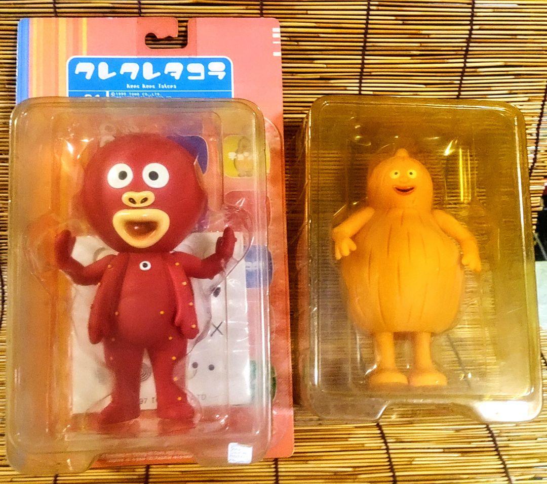 激レア★海洋堂・クレクレタコラ & チョンボ★ソフビ・カイヨウドウ