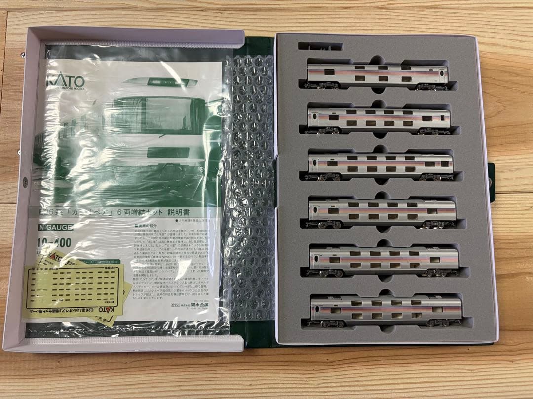 KATO カシオペア　増結セット　6両　車内灯付き