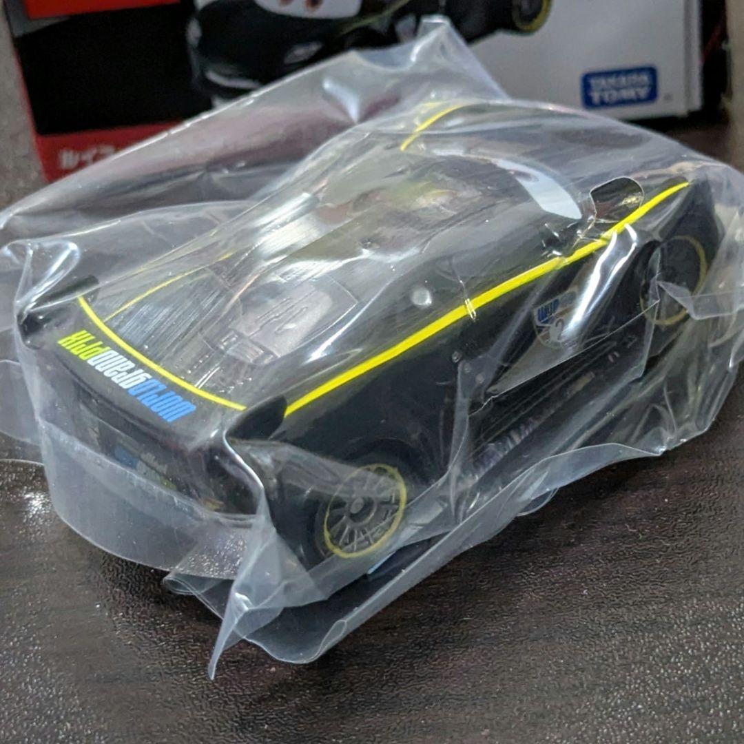 カーズ トミカ C-26 ルイス・ハミルトン (スタンダードタイプ)