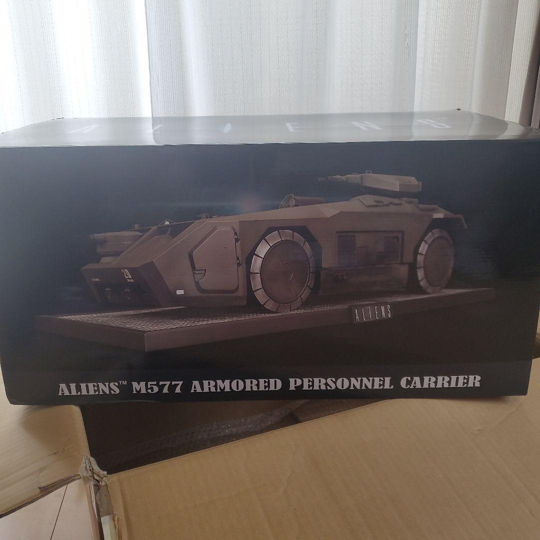 エイリアン2 APC　兵員輸送車　M577