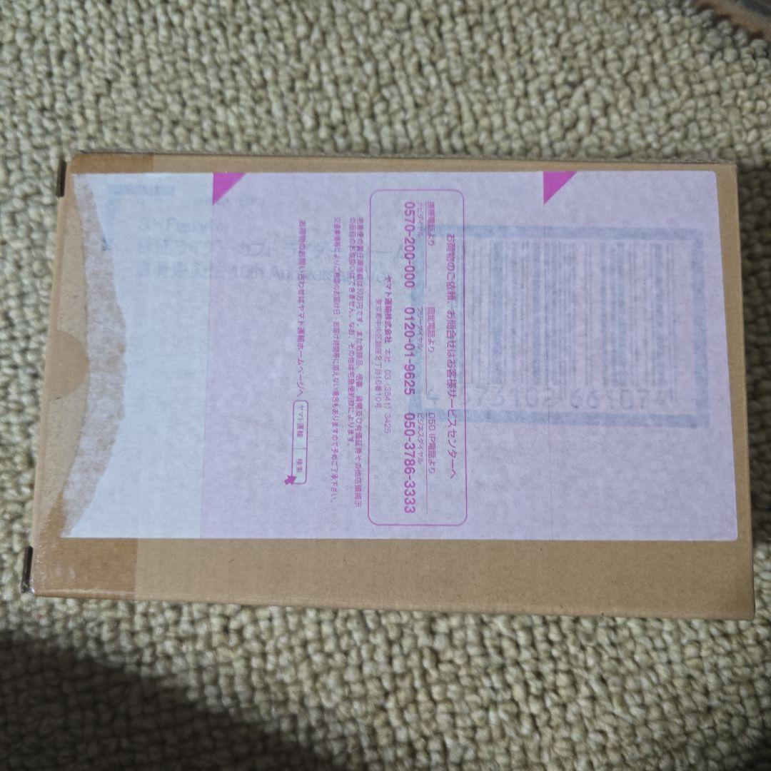 新品 真骨彫製法 仮面ライダーカブト 10th Anniversary