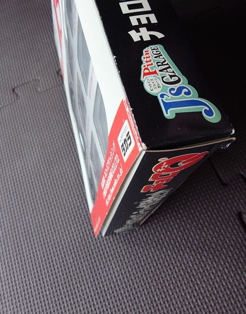 ジェイズ・ティーポ チョロＱ 15台セット