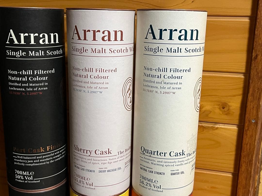 Arran アラン　6本　ワインカスクシリーズ　シェリーカスク　クォーターカスク