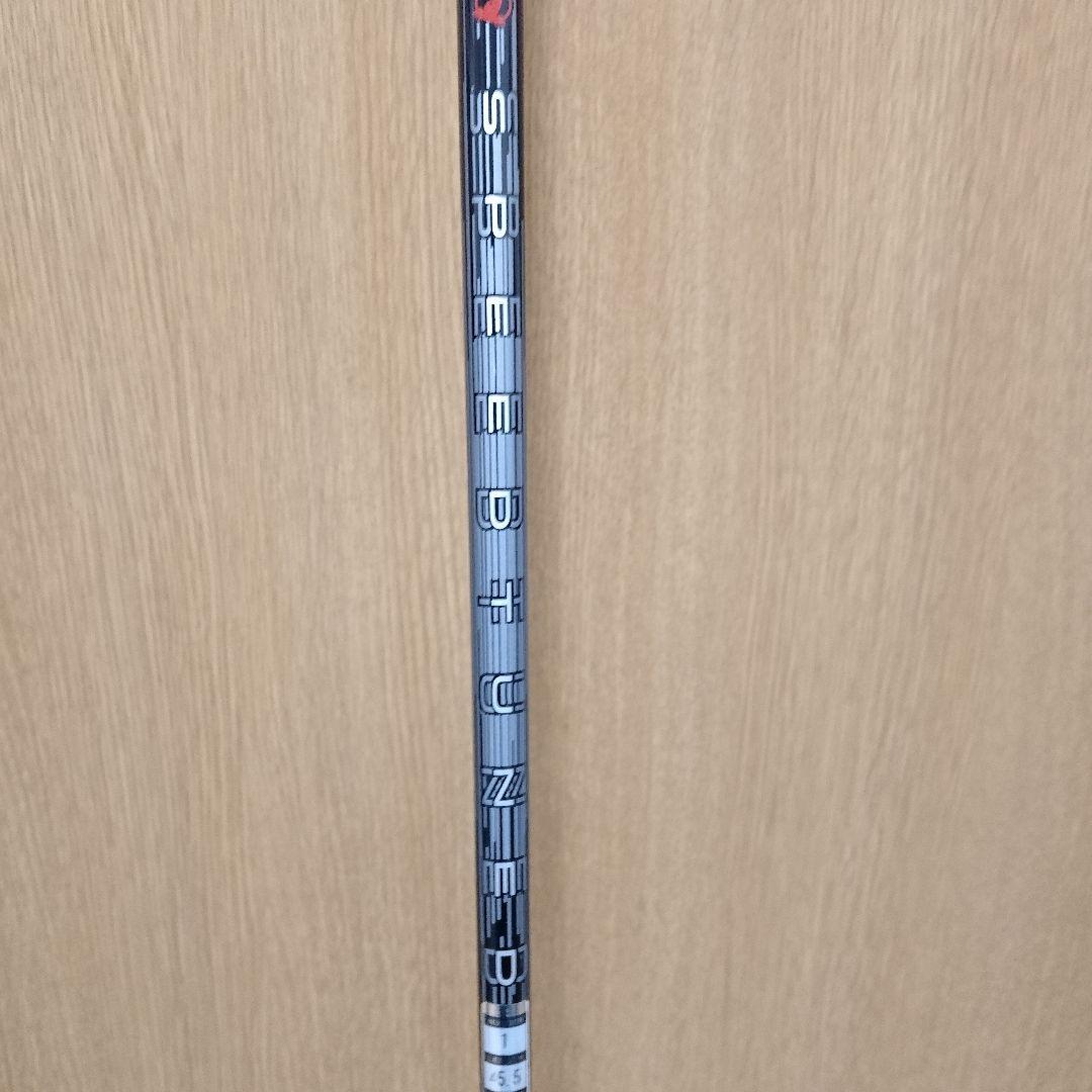 クラブ TII WORLD GS