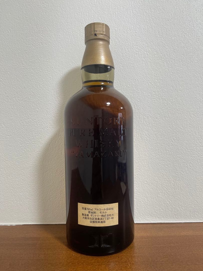 SUNTORY 山崎 ピュアモルトウイスキー 760ml 特級 年数表記なし