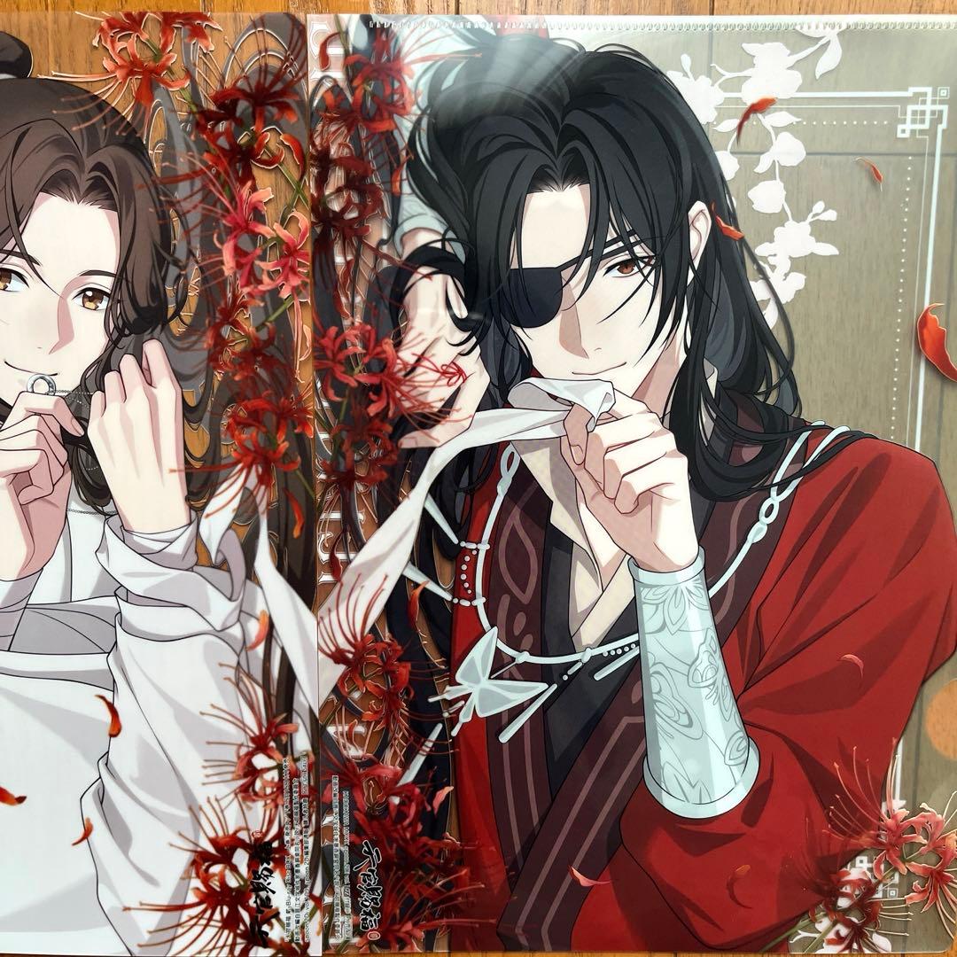 spoon 2di 天官賜福クリアファイル　クリアポスター　おまけ付き