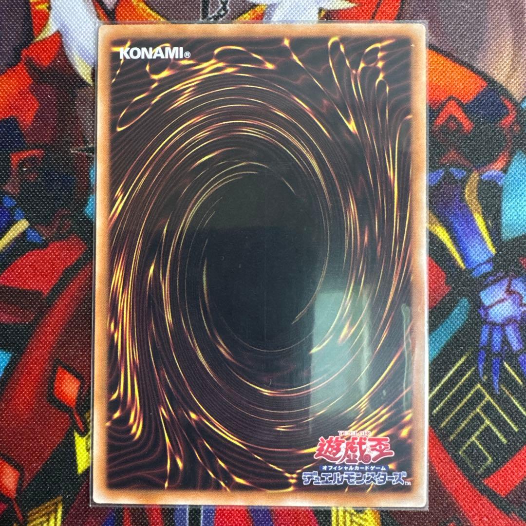 封印されしエクゾディア プリズマ 封印されし者の右腕 左腕 右足 左足 プリシク