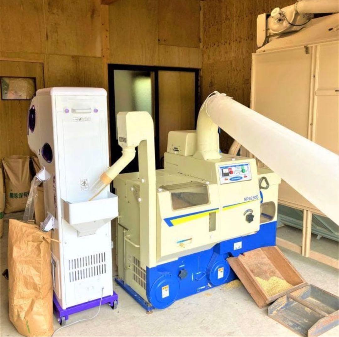 令和7年度産　山口県産（新米）30kg恋の予感　白米/玄米　農家直送　送料無料