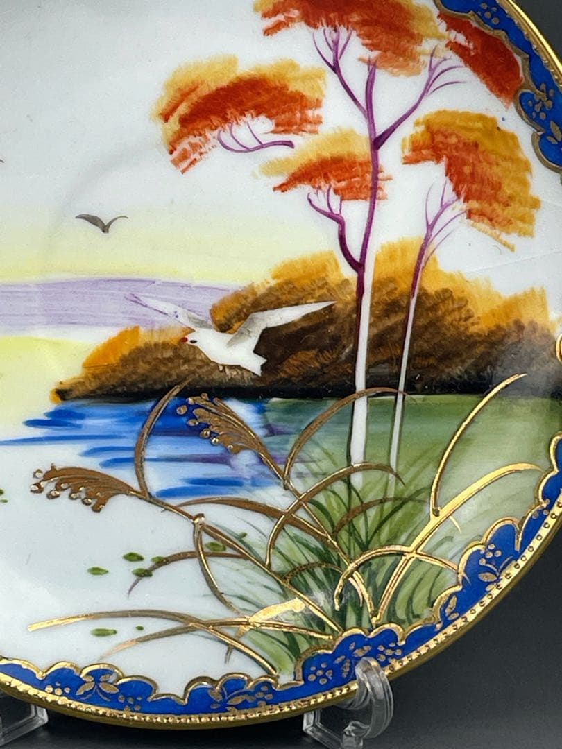 オールドニッポン カモメ 風景図 ティーカップ＆ソーサー アールヌーボー 金盛り