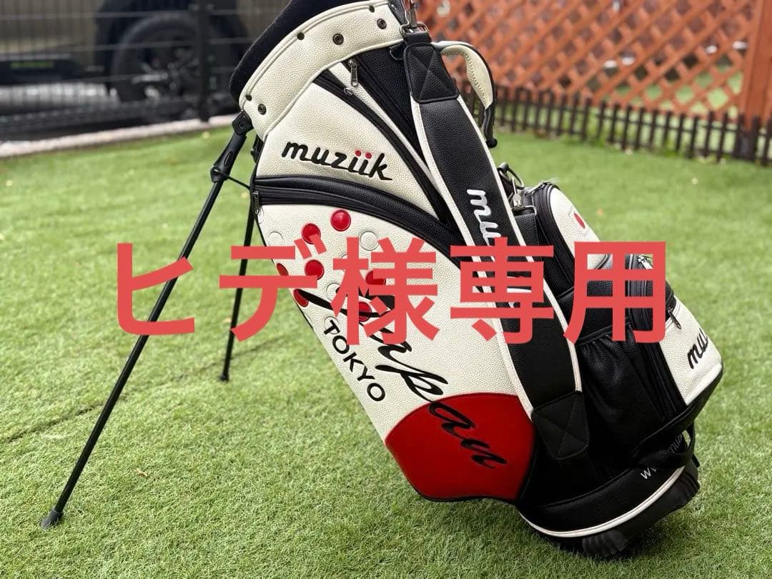 【希少・限定品】100本限定　muziik ゴルフバッグ Japan Tokyo