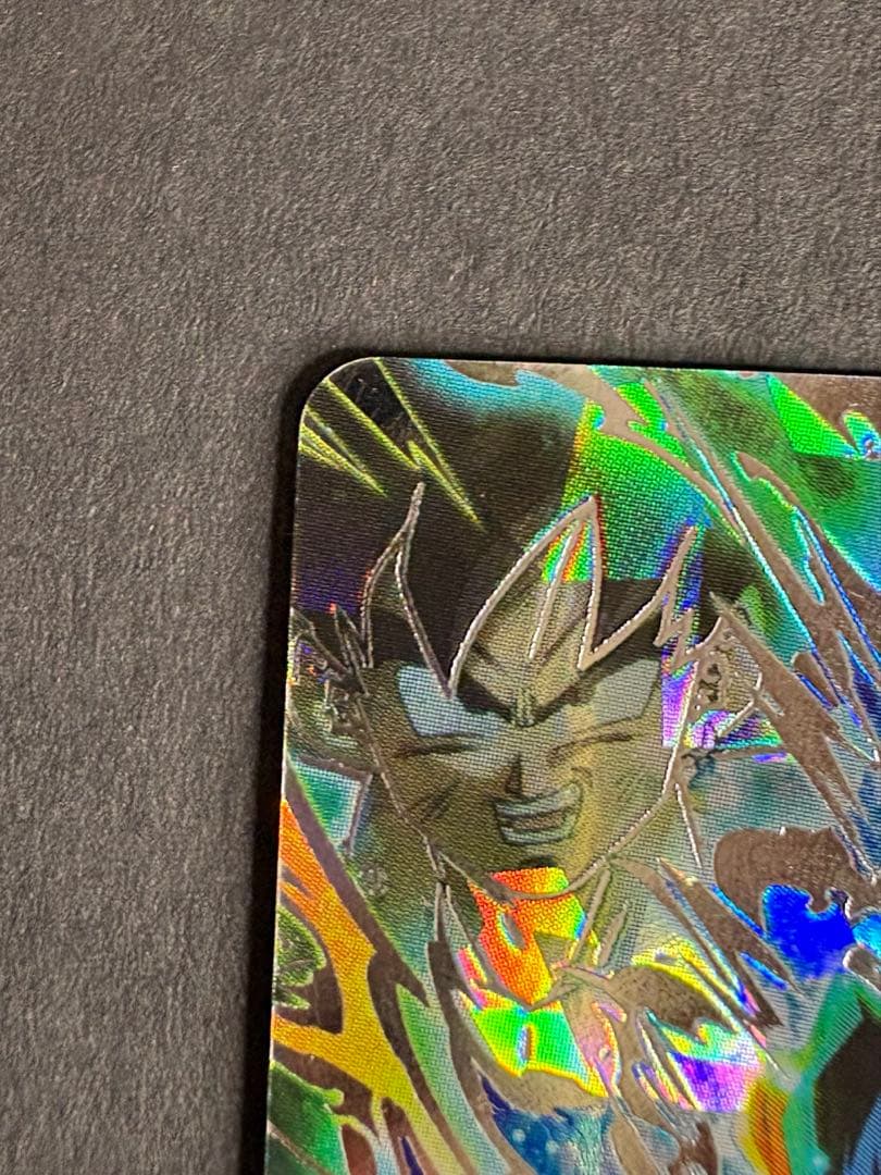 ベジットUGM4-SECドラゴンボールヒーローズ　カード