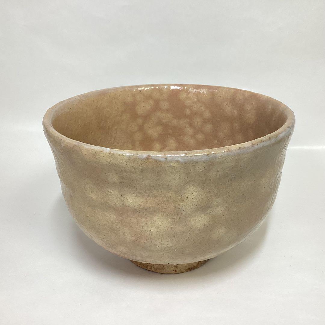 茶碗 萩焼 坂倉新兵衛 木箱入 茶道具 古物品