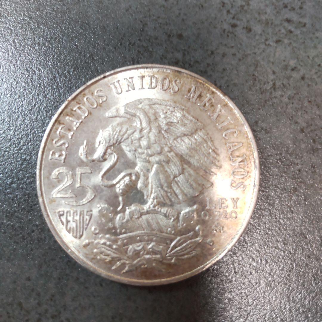 メキシコオリンピック　1968年　オリンピック記念　25ペソ硬貨