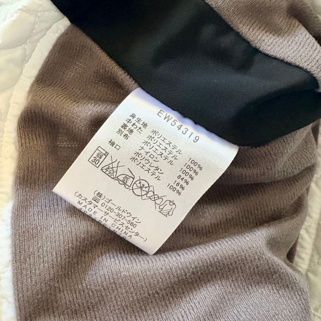 ellesse エレッセ　テニス　キルティングセットアップ　L リバーシブル