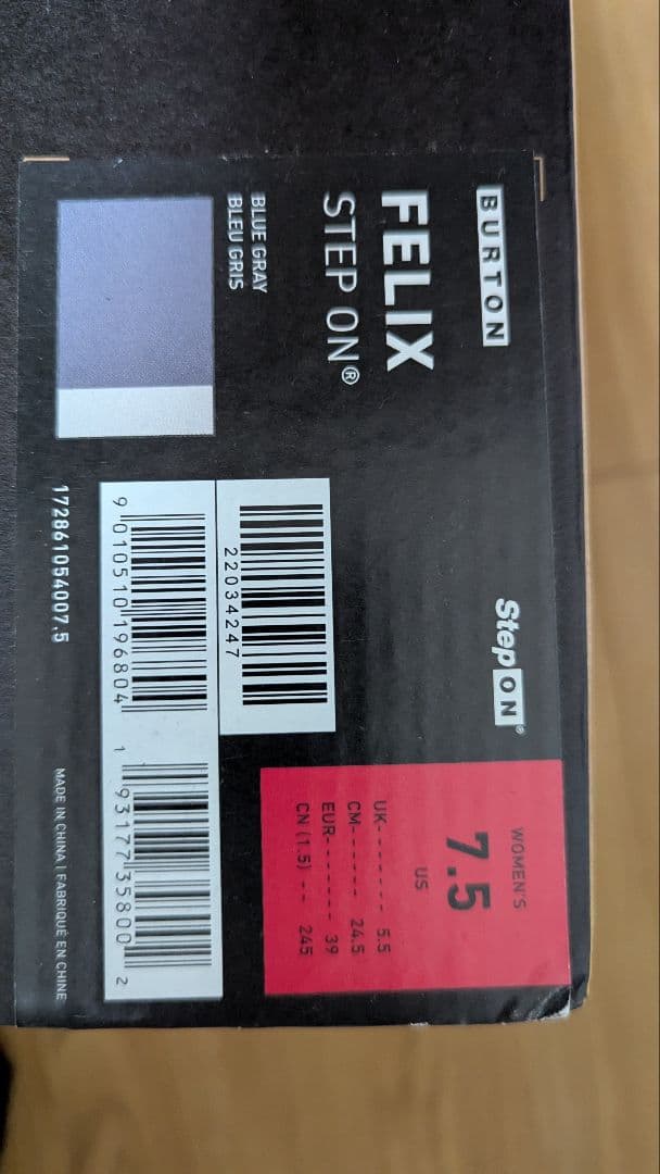 Burton Felix Step On ブーツ 7.5