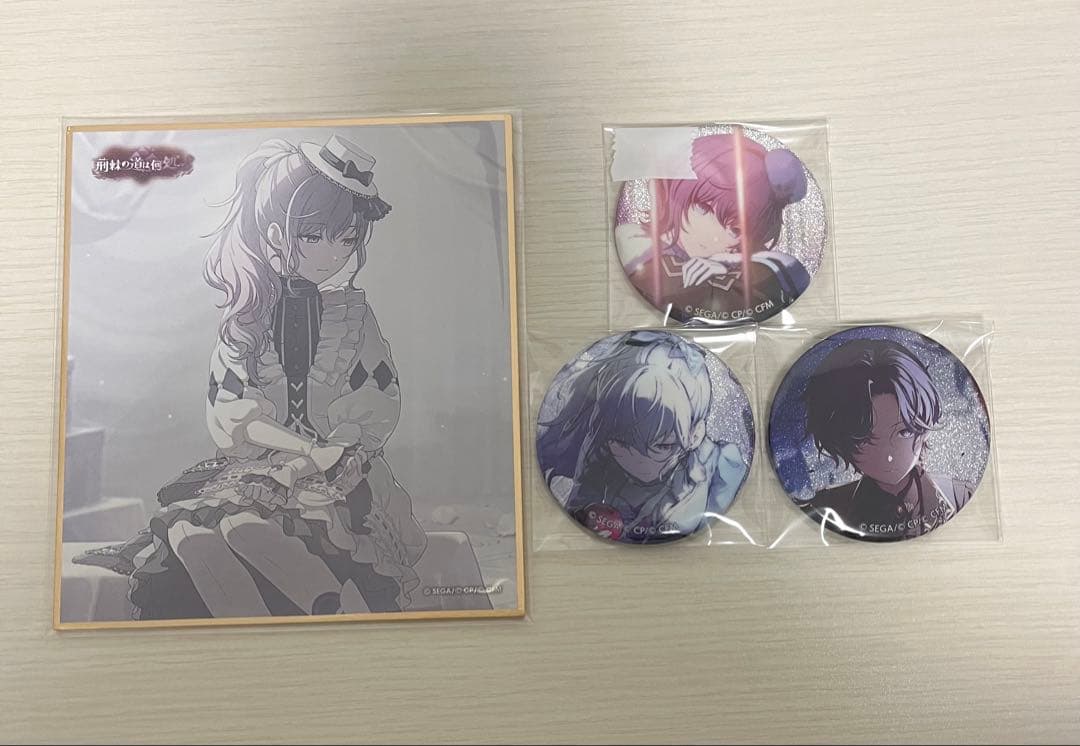 バラ売り○ プロセカ 朝比奈まふゆ まとめ売り