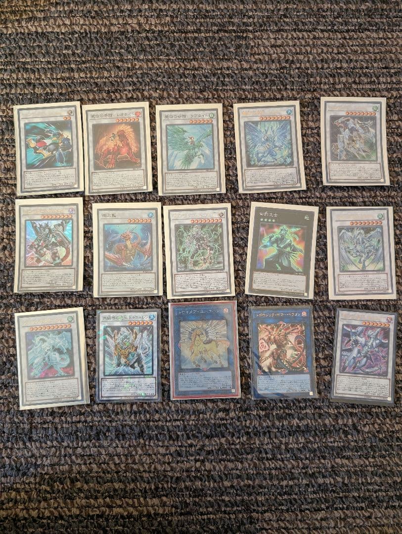 遊戯王 まとめ売り 汎用・手札誘発多数 構築済みパーツセット