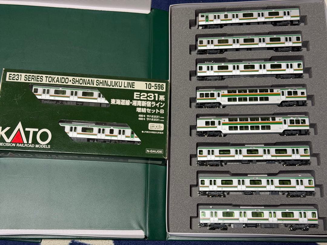 KATO E231系 増結セットA 10-595 10両編成です！！